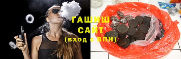 спиды Баксан