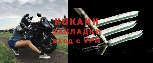 спиды Баксан