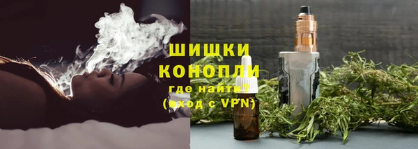 спиды Баксан