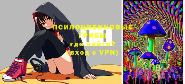 спиды Баксан