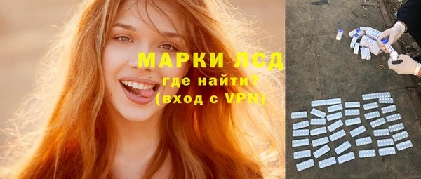 спиды Баксан