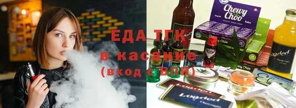 спиды Баксан