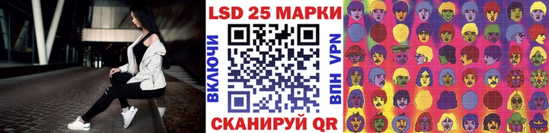 Купить где  Теберда  Марки N-bome 1,5мг 